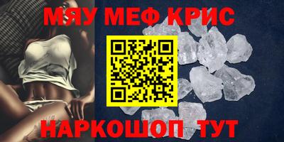 apvp Бугуруслан
