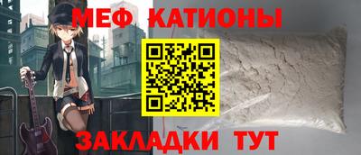 наркотики Бузулук