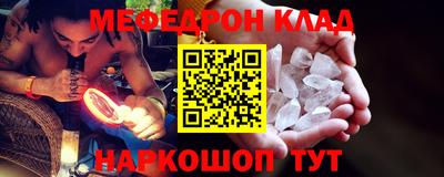 apvp Бугуруслан