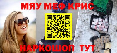 наркотики Бузулук