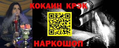 наркотики Бузулук