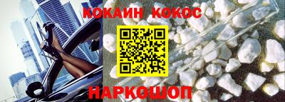 Альфа ПВП Будённовск