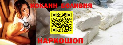 наркотики Бузулук