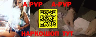 наркотики Бузулук