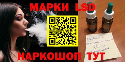 apvp Бугуруслан