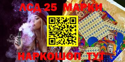 apvp Бугуруслан