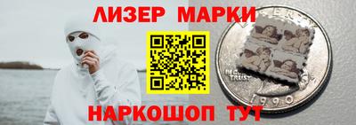 Альфа ПВП Будённовск