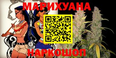 apvp Бугуруслан