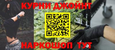 Альфа ПВП Будённовск