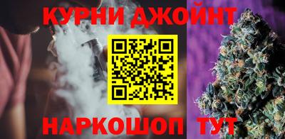 наркотики Бузулук