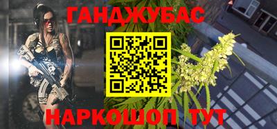 apvp Бугуруслан