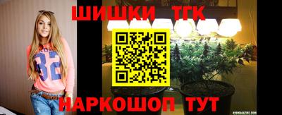 наркотики Бузулук