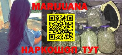 Альфа ПВП Будённовск