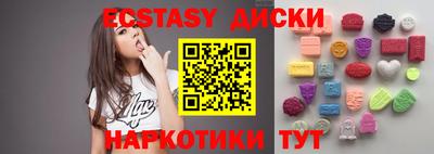 apvp Бугуруслан