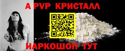 наркотики Бузулук