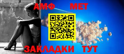 Альфа ПВП Будённовск