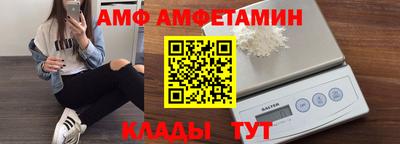 apvp Бугуруслан