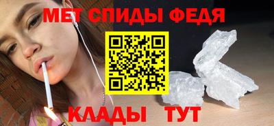 наркотики Бузулук