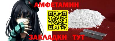 apvp Бугуруслан