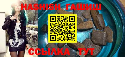 Альфа ПВП Будённовск