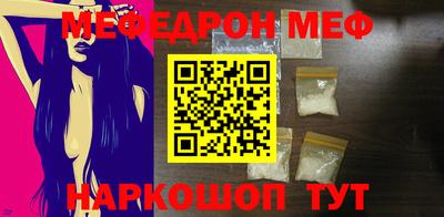 apvp Бугуруслан