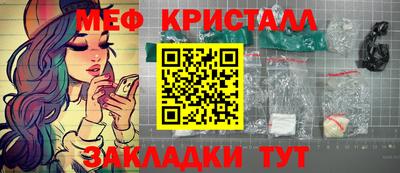 наркотики Бузулук