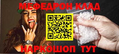 наркотики Бузулук