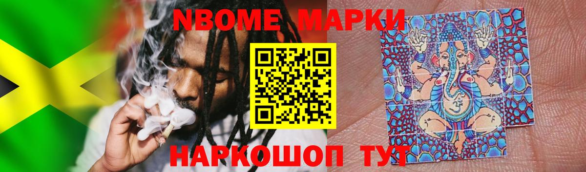 LSD-25 экстази ecstasy  Вход с VPN  LSD-25 экстази ecstasy  Самара 